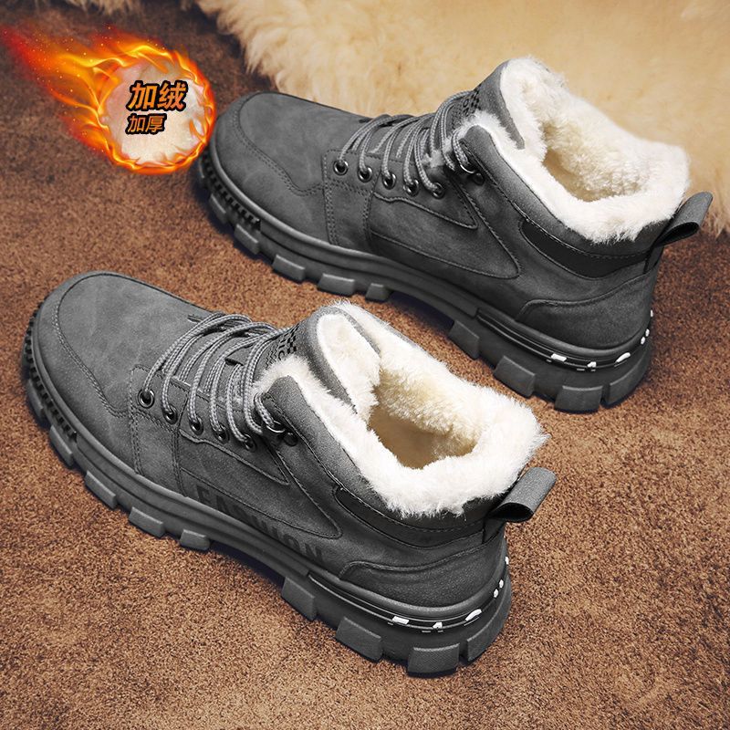 Winter men's shoes 2024 new fleece-lined thickened warm cotton shoes men's sports anti-slip work boots martin boots trendy safety shoes