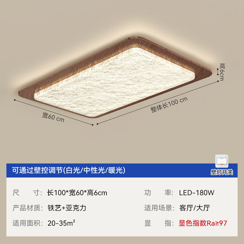 Living room ceiling light medium ancient style retro wabi wind bedroom room light walnut pattern whole house lighting combination package