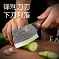 Household kitchen knife solid wood handle kitchen multi-function knife for home food supplement fruit knife sharp forged fish knife