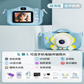 Kids' camera hd toy - photo-ready digital camera for babies, students, boys, and girls - birthday gift - dslr style