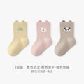 Babylon baby socks cartoon knee socks baby socks spring & fall combed cotton boneless baby does not tighten the legs and does not fall off the heels