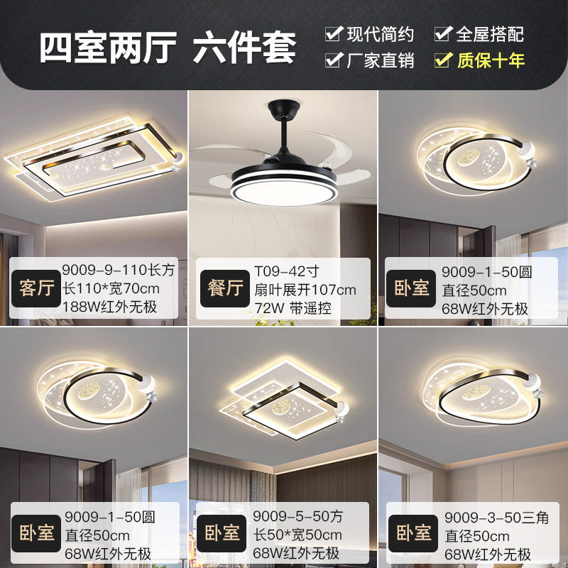 Living room light modern simple atmosphere led ceiling light 2025 new whole house package combination Guangdong Zhongshan lighting