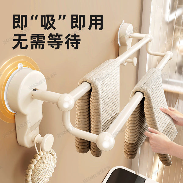 Toilet towel rack Strong suction cup No punching Wall wall rack Bathroom towel finishing storage rack