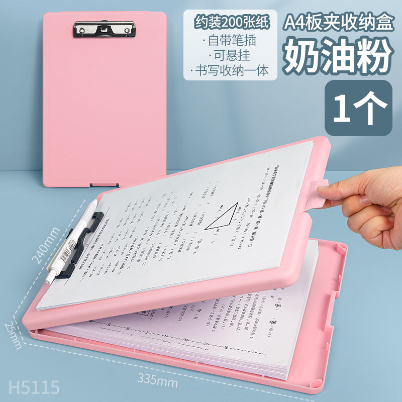 Huajie a4 folder splint storage box writing pad writing storage integrated file board folder