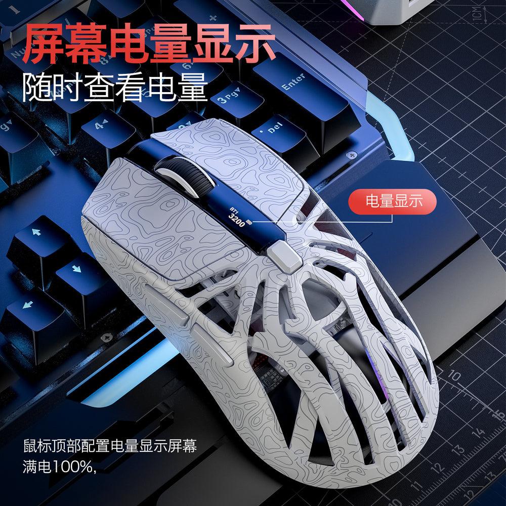 Smilang m8 spider tri-mode wireless bluetooth mouse - gaming paw3311 with screen display, charging dock, and usb