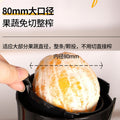 Juicer for home slag juice separation vegetable multifunctional slow grinding automatic large diameter juice machine fruit juice machine cross-border