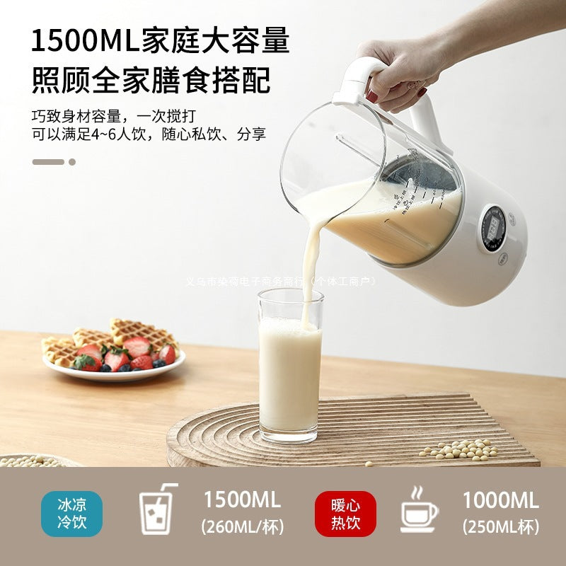 For homefully automatic no-cook light tone multifunctional juicer filter-free cross-border european standard soy milk machine wall breaking machine cooking machine