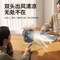 25 new japanese and korean double-head circulating fan office desktop double motor high wind usb light desktop fan