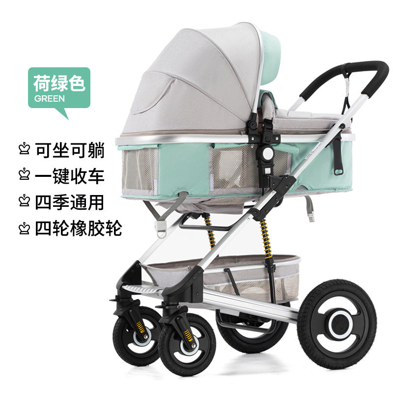 Baby stroller: lightweight, all-weather, full coverage, reclining, mesh breathable, one-button fold, high-view pram