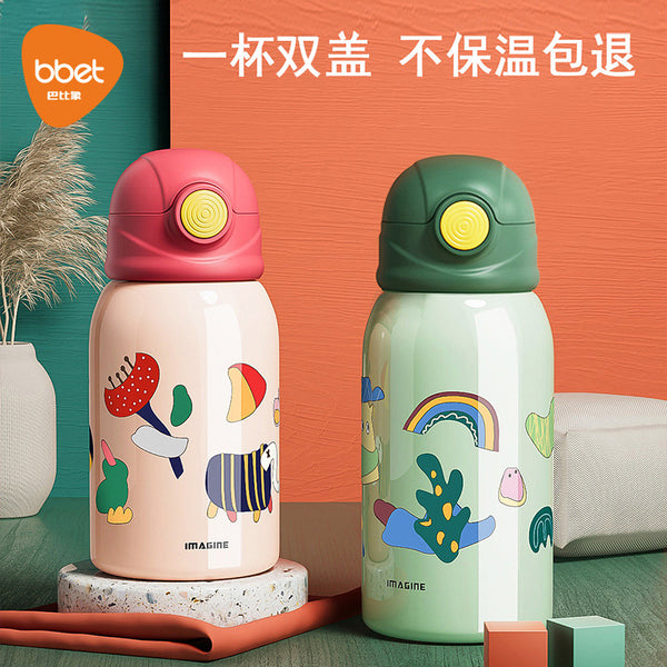 Stainless steel children's thermos cup, baby learning to drink straw cup, baby thermal insulation water cup going out kindergarten kettle