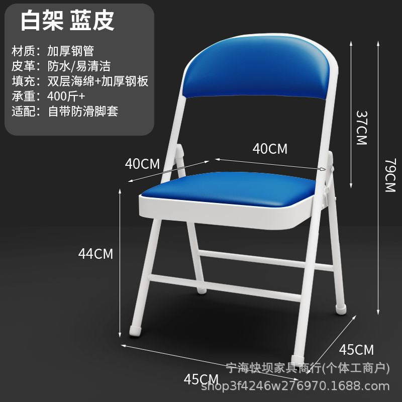 Folding chair - portable backrest chair for home, dorm, office, bedroom, and dining - ideal for college students and meetings