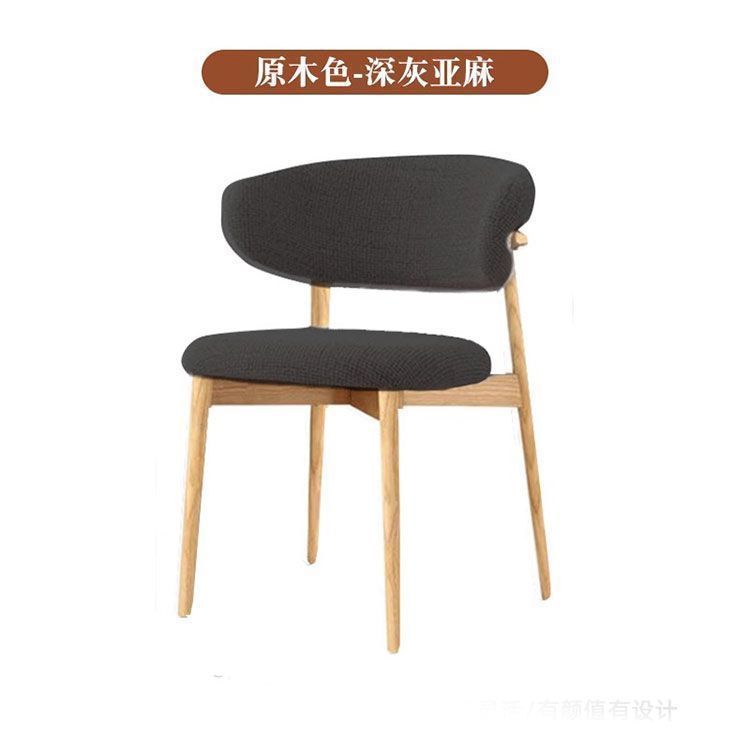 Modern dining chair for home, light luxury backrest chair, restaurant leisure chair, minimalist nordic hotel dining table chair, stool, iron art