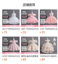 2601 yimingzhi/yimingzhi kidsdress princess skirt style tutu skirt cross-border foreign trade dress