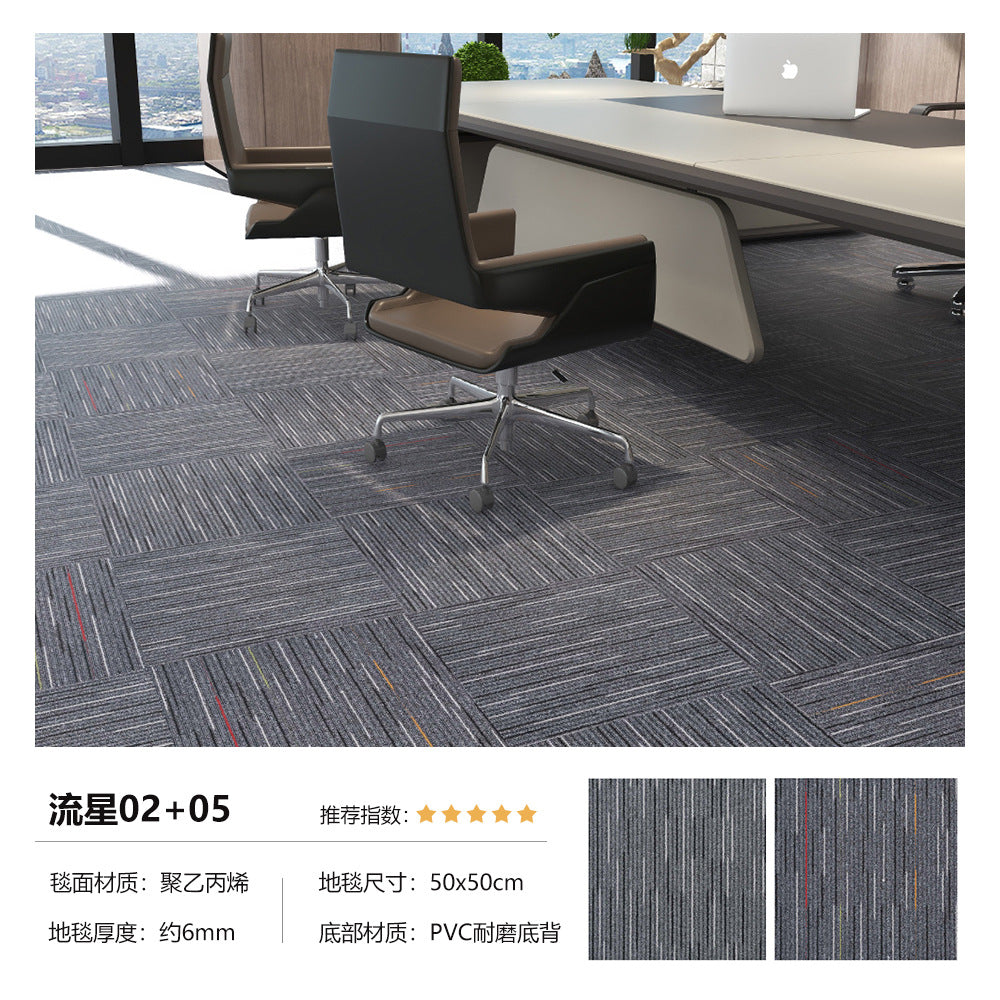 Office modular carpet - eco-friendly pvc soft backing - commercial grade, wear-resistant, stain-resistant, thickened square carpets for office buildings, hotels, and commercial spaces