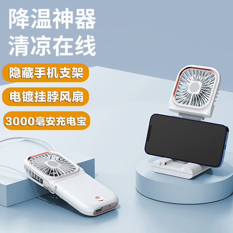 russian f30 handheld fan usb rechargeable mini foldable mobile phone holder power bank hanging neck fan