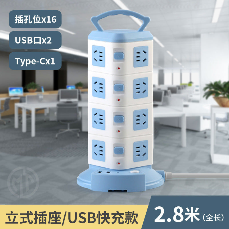 For homevertical socket panel multi-hole plug strip multi-function plug strip multi-purpose stereo plug strip with cable usb plug strip