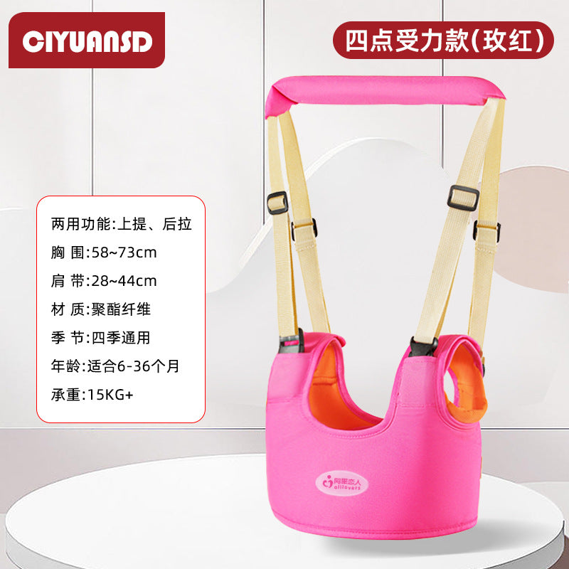 Baby carrier & toddler harness - 2-in-1 multifunctional walking assistant with anti-lost leash - baby & mom essentials