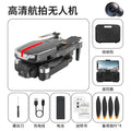 A18 drone professional aerial photography long-endurance lighting remote control aircraft optical flow brushless aircraft children's toy