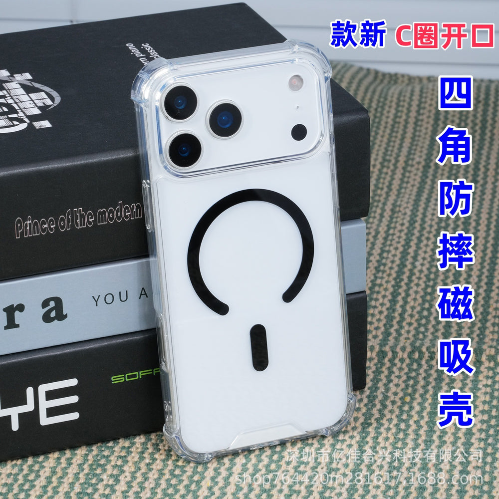 Unisex c-ring opening apple 17promax mobile phone case suitable for iphone15 transparent magnetic four-corner anti-fall case