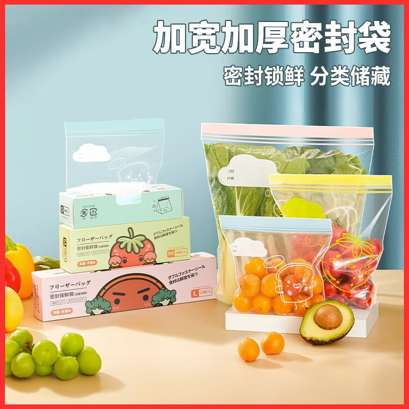 Wide-bottom, removable, resealable food-grade bags for baby food, household refrigerator storage, portioning, and freshness preservation. thickened self-sealing bags for locking in freshness