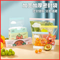 Wide-bottom, removable, resealable food-grade bags for baby food, household refrigerator storage, portioning, and freshness preservation. thickened self-sealing bags for locking in freshness