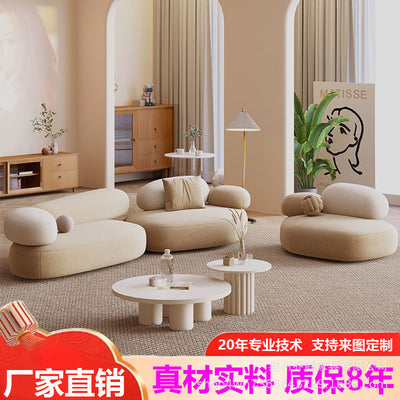 Accessible luxury seating area reception fabric sofa curved small apartment living room special shaped internet celebrity furniture designer style