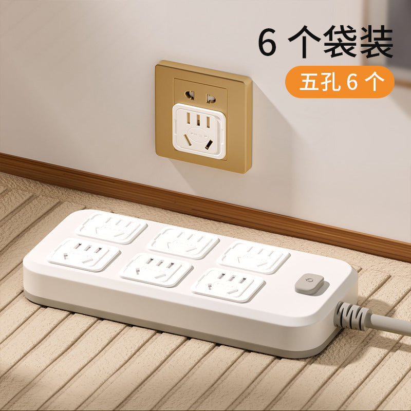 Socket protection cover to prevent kids from electric shock, security plug, switch cover, baby power plug, security lock