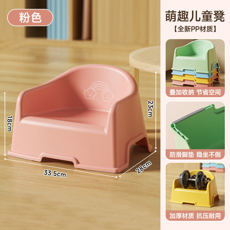 Kids plastic small stool thickenedfor home chair small bench living room seat low stool sofa shoe changing stool bath stool