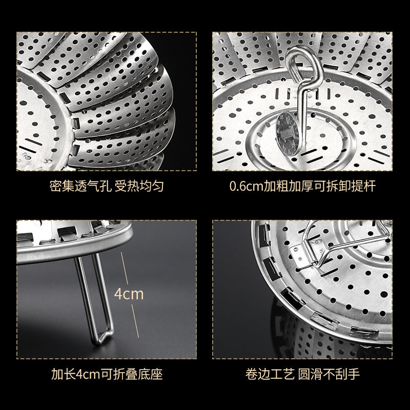 304 stainless steel bold water barrier, steamer steamer, multi-functional tripod water barrier telescopic steamer, steamer