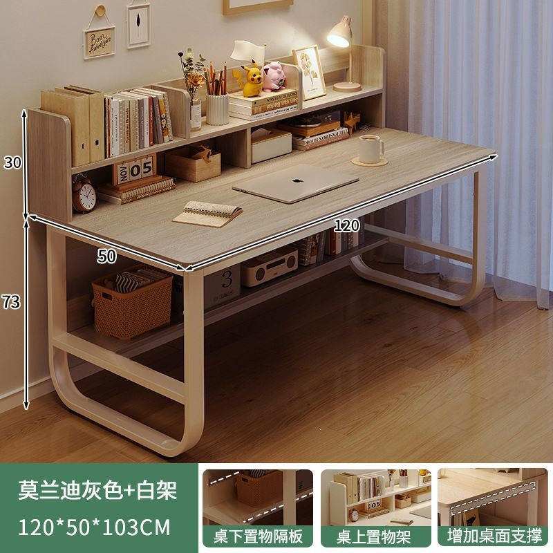 Computer desk desktop home desk bookshelf all-in-one bedroom primary and junior high school student writing desk study desk office desk
