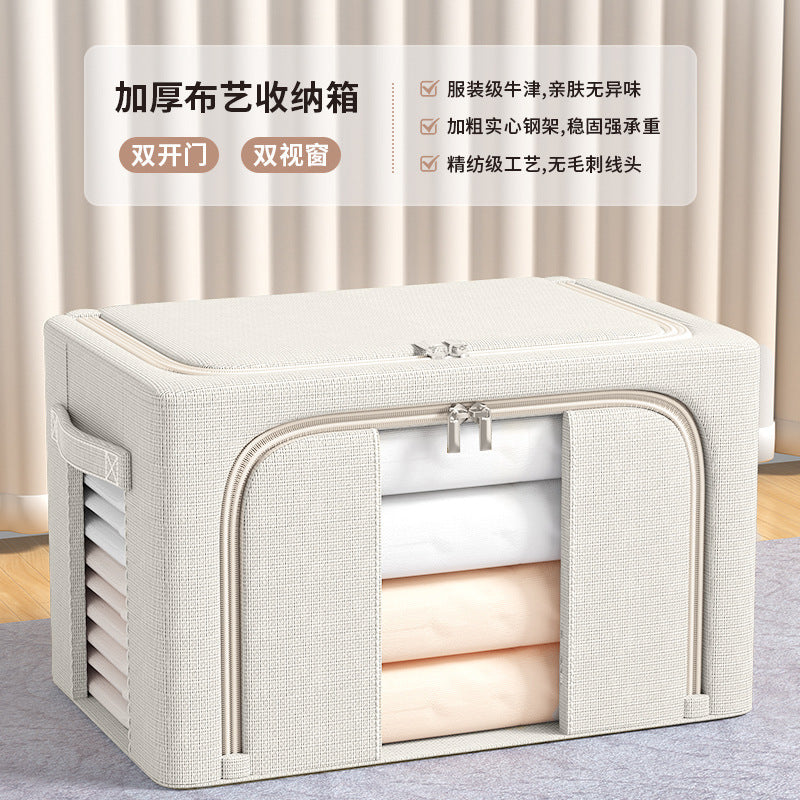 Cross-border large-capacity Oxford cloth clothes storage box Foldable storage box Clothing steel frame fabric storage box