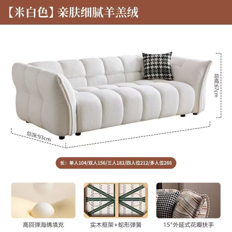 Dopamine rainbow sofa - trendy pixelated color block accent chair for small living rooms