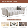 Dopamine rainbow sofa - trendy pixelated color block accent chair for small living rooms