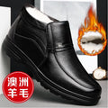 【genuine leather】men's cotton-padded shoes, fleece-lined, extra thick, warm, real wool, dad shoes, winter genuine leather high-top leather shoes