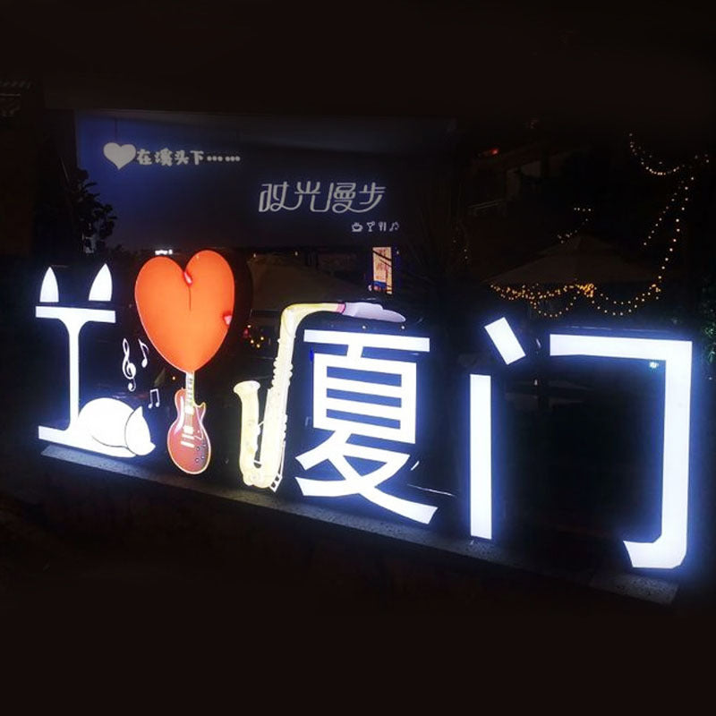 City lighting Internet celebrity clock in kaleidoscope colorful laser prism light square attractions dolphin fishtail landscape light