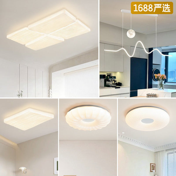 [Strict selection] 2025 new ceiling lamp cream wind cheese full spectrum whole house combination package eye protection lamp