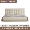 Waffle italian normcorepersonalized genuine leather suspended bed popular cream style white master bedroom wedding bed