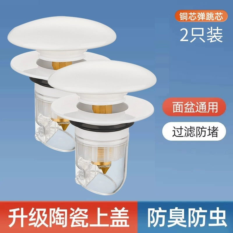 陶瓷洗面盆漏水塞子面盆弹跳芯下水器防臭按压式脸池洗脸手盆配件