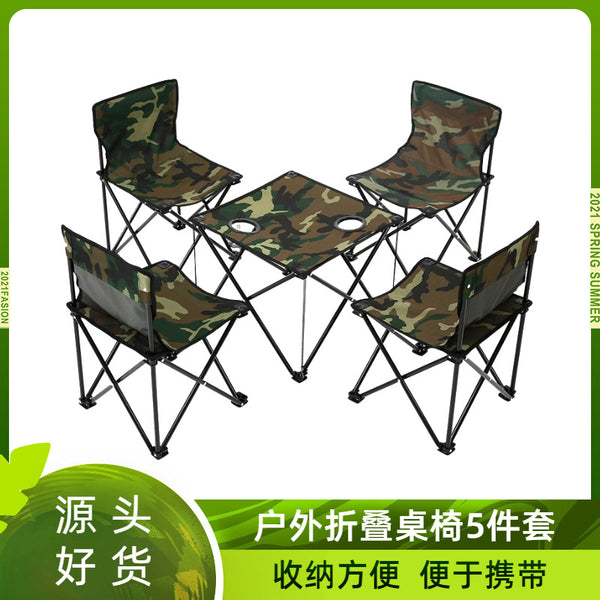 Spot outdoor folding table and chair five-piece portable chair set casual fishing chair beach chair factory direct sales