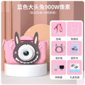 Little rabbit no card