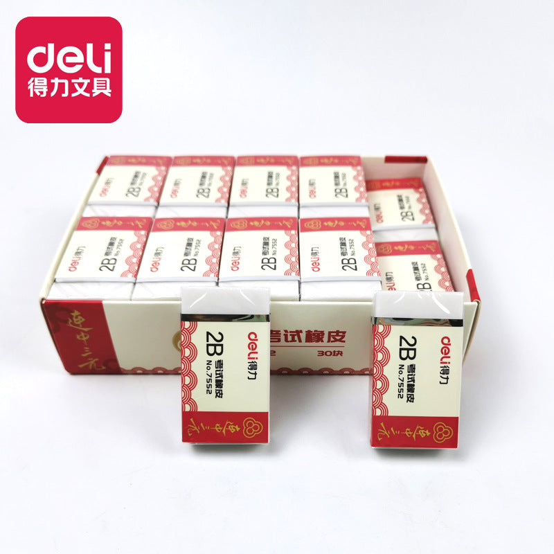 Deli 7552 eraser Lianzhong ternary series cartoon student 2B cute eraser exam eraser stationery