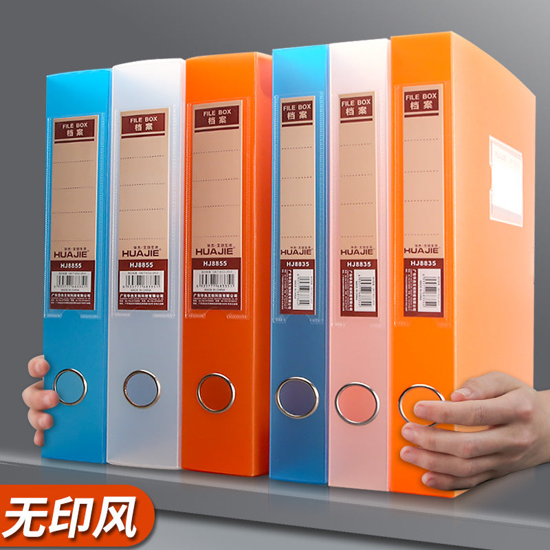 Huajie A4 unprinted wind matte transparent file box file box simple storage box thickened large-capacity data box