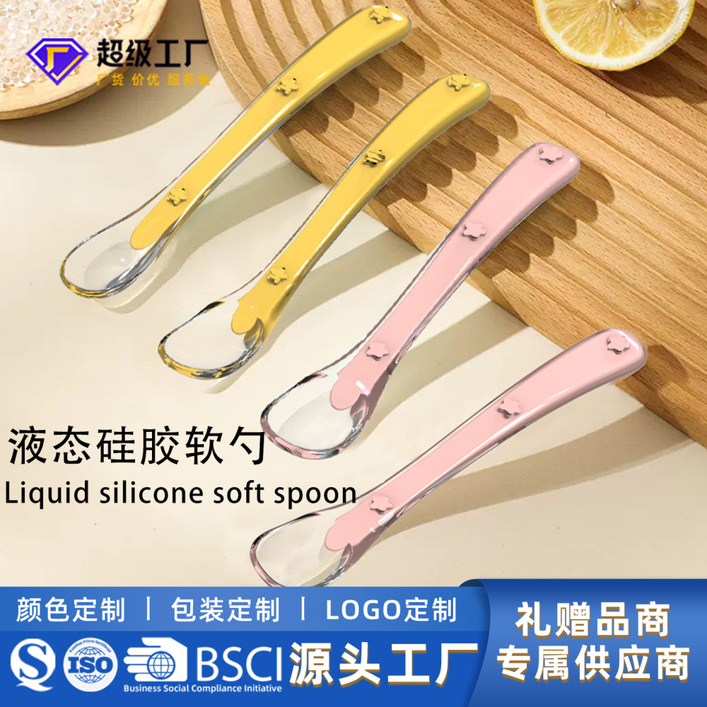 Nano silver liquid silicone spoon - soft-tip baby feeding spoon for complementary food, newborn feeding supplies, wholesale children's tableware