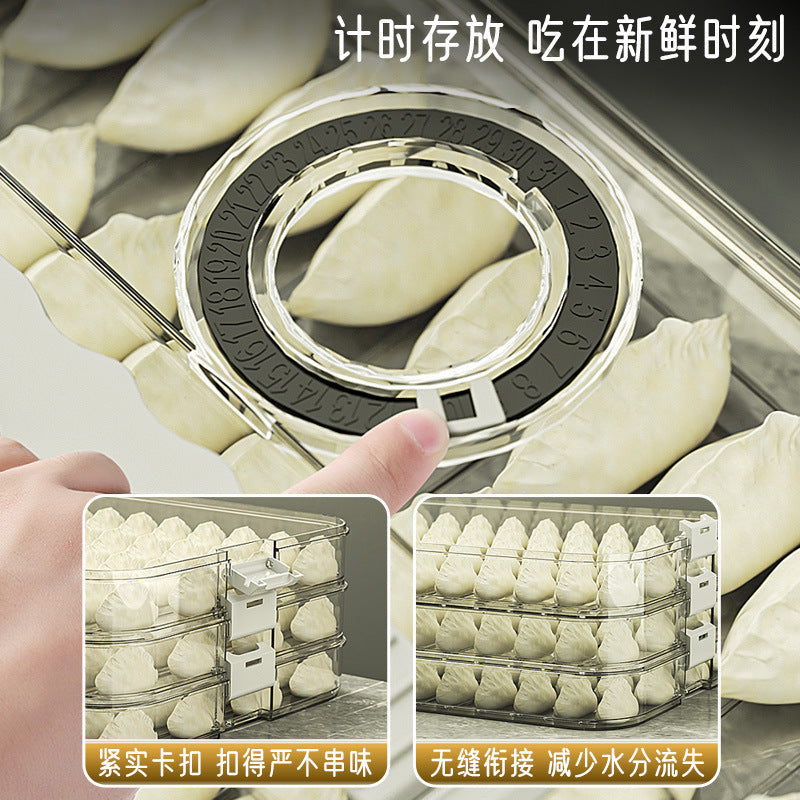 Dumpling box household food grade kitchen refrigerator finishing artifact wonton box fresh-keeping quick-freezing special storage box