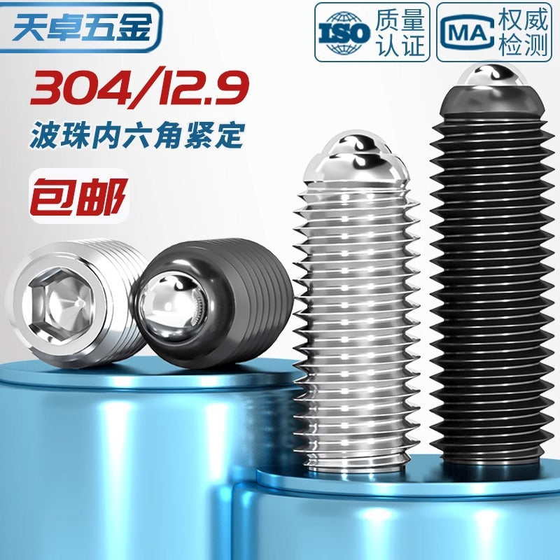 304 stainless steel/12.9 grade wave ball screw steel ball fastening spring ball head spring plunger ball glass positioning ball