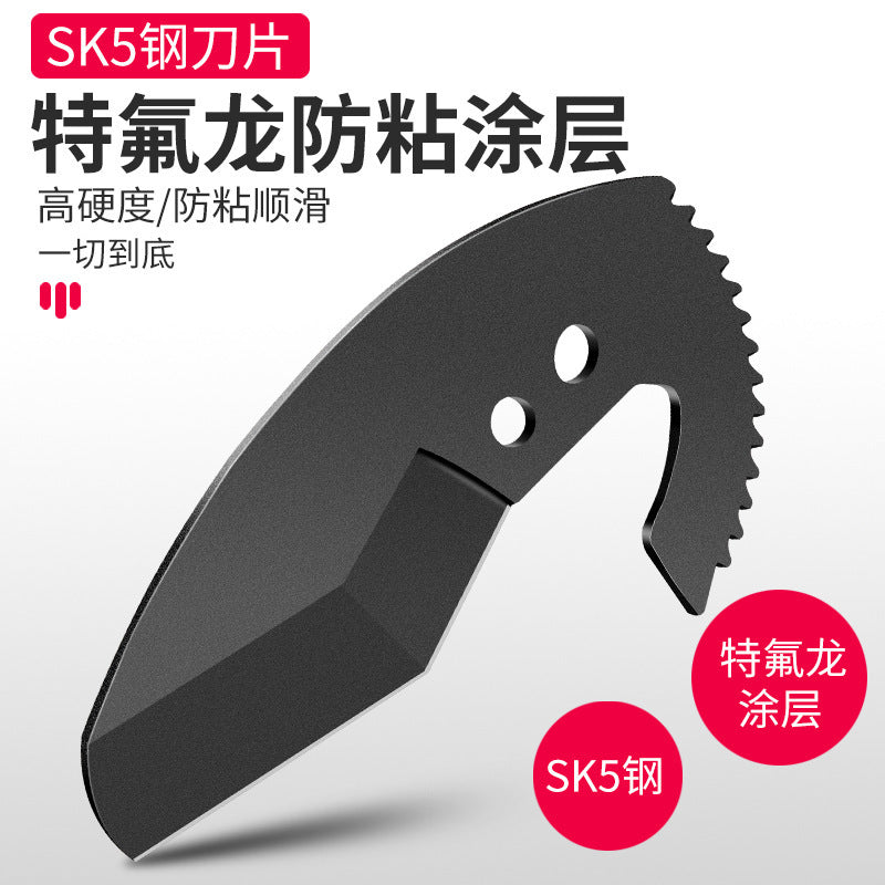 Ppr scissors water pipe professional pvc pipe cutting knife pipe knife scissors quick cutting knife pipe cutting artifact pliers