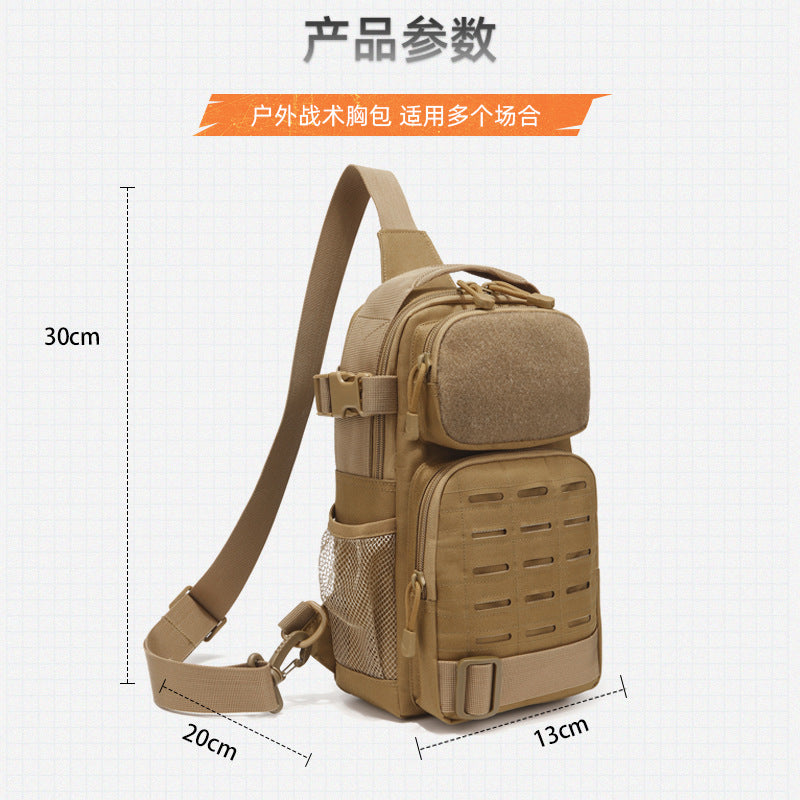 New outdoor laser tactical breast bag, men's and women's multi-functional large-capacity cycling messenger bag, outdoor waterproof shoulder bag