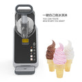 For homesmall fully automatic smoothie machine beverage machine fast ice cream machine commercial ice cream machine snow melting machine