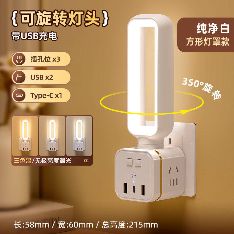 Socket cube with usb port, fast charger, multifunctional home vertical power strip, power strip with cord, and table lamp