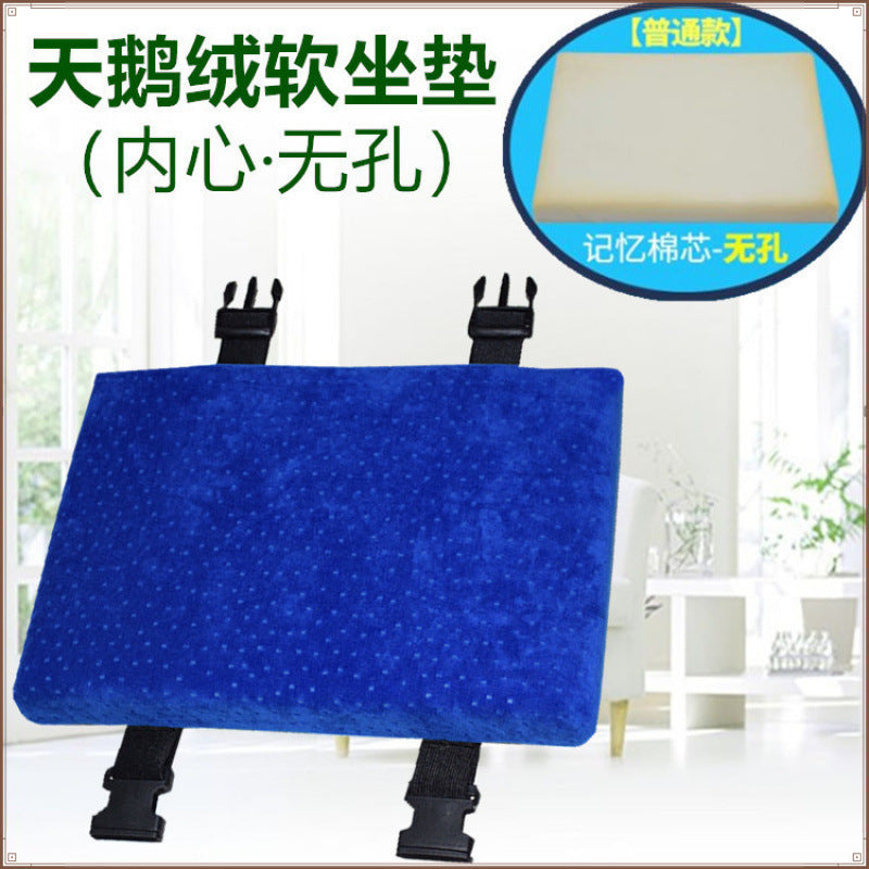 Summer clothing work seat cushion butt super soft latex seat cushion double-sided summer seat cushion cool and breathable student chair cushion